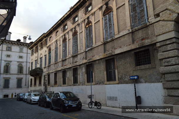 photo 1661570