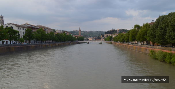 photo 1661573