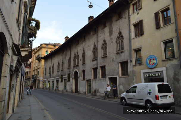 photo 1661574