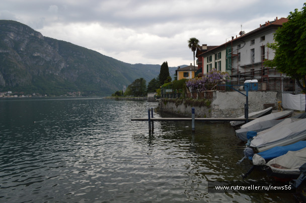 photo 1661664