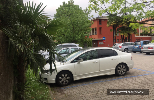 photo 1661692