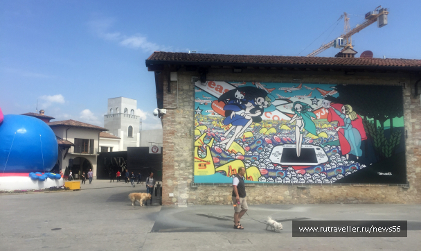 photo 1661694