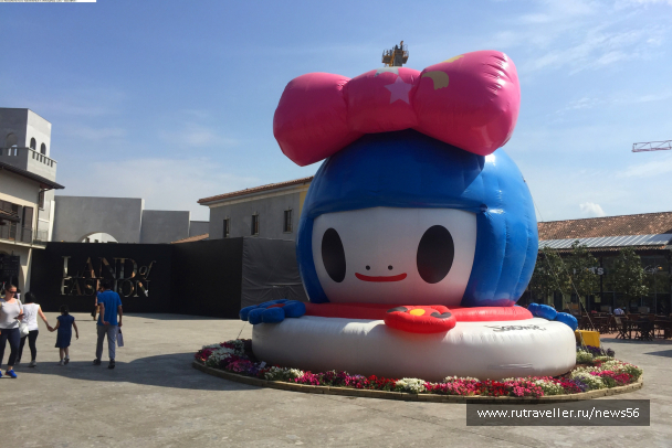 photo 1661695