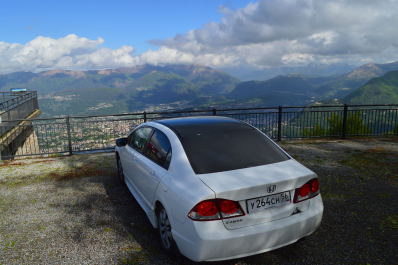 photo 1661785