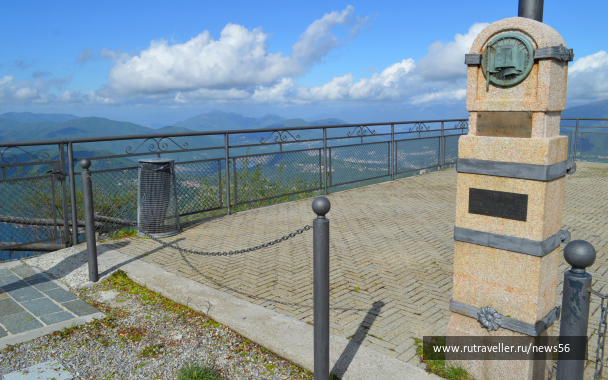 photo 1661786