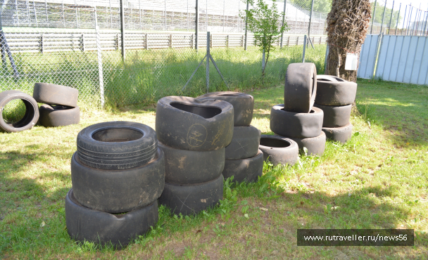 photo 1662516