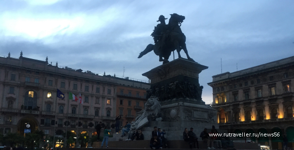 photo 1662660