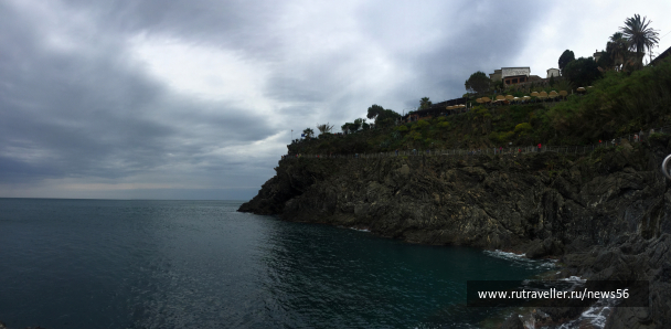 photo 1663190