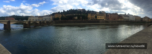 photo 1663502