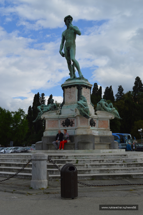 photo 1663519