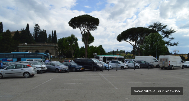 photo 1663520