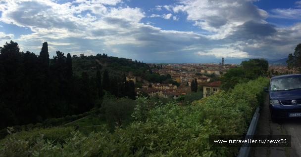 photo 1663522