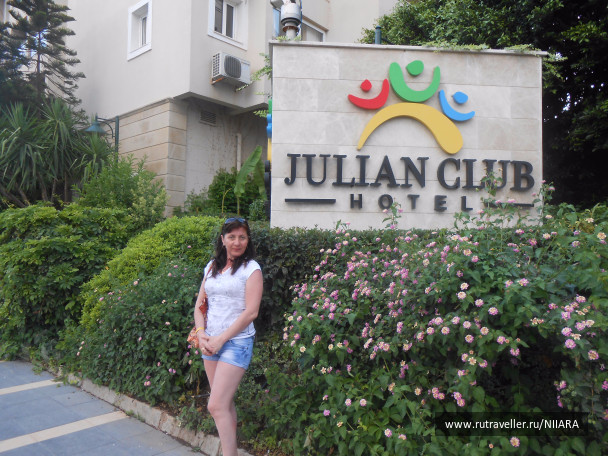 photo 1638348