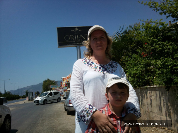 photo 452078