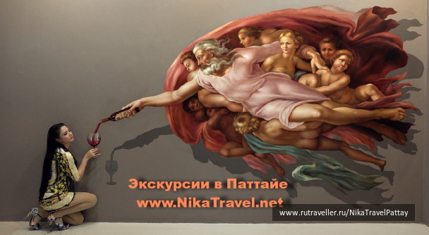photo 1338328