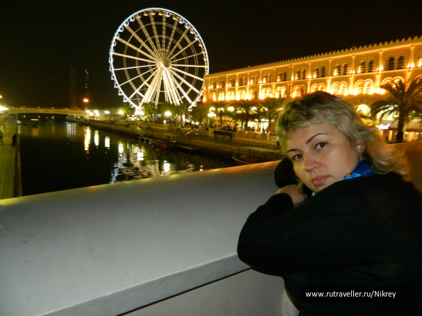 photo 257547