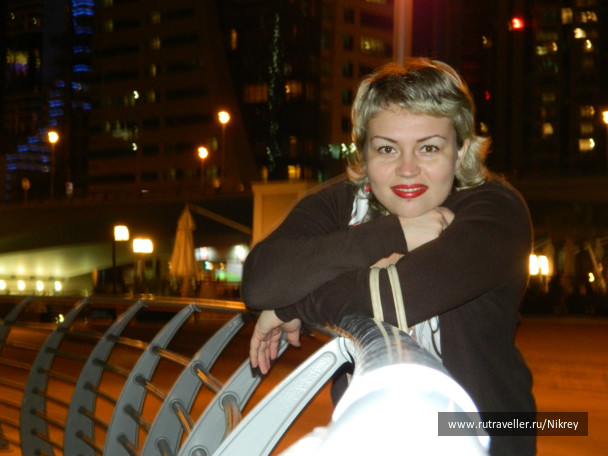 photo 257551
