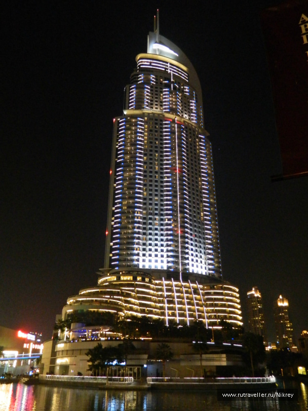 photo 257553