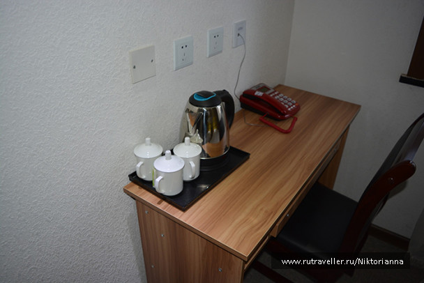 photo 1307816