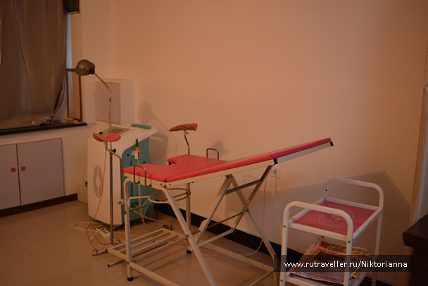 photo 1307842