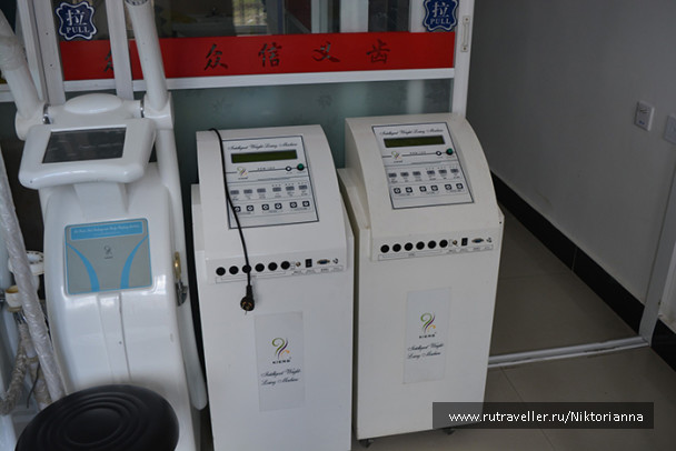 photo 1307844