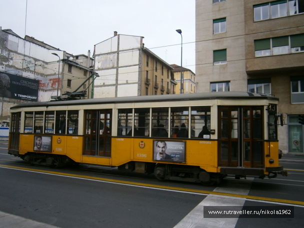photo 1212969