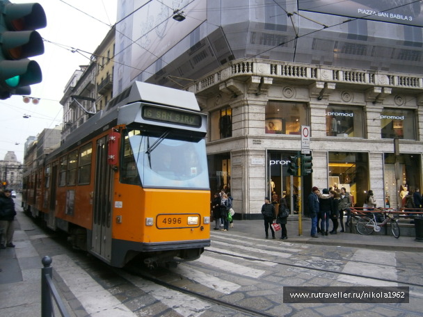 photo 1212979