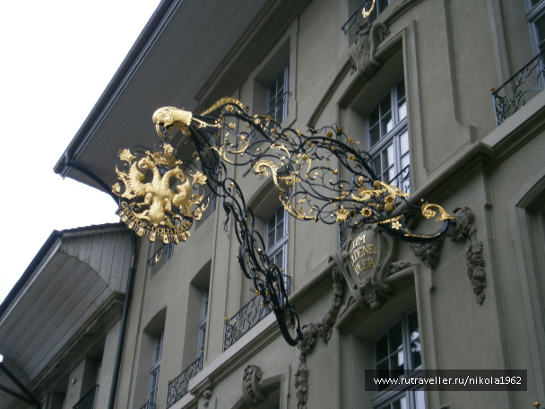 photo 257514