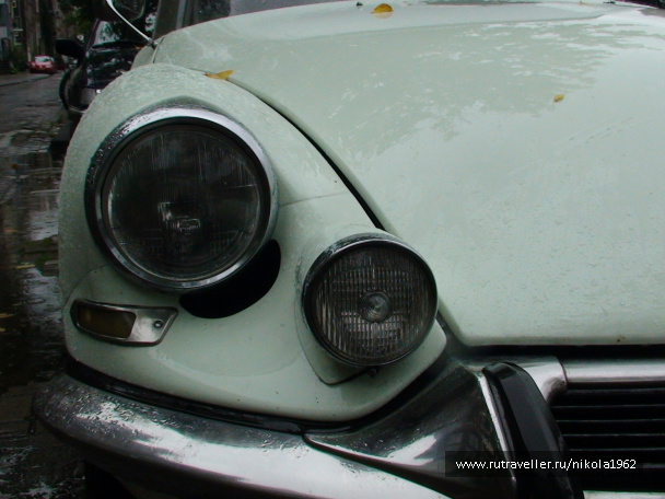 photo 273875