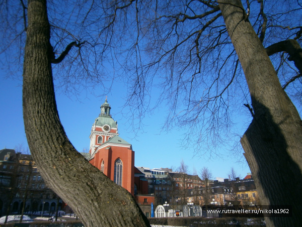 photo 292300
