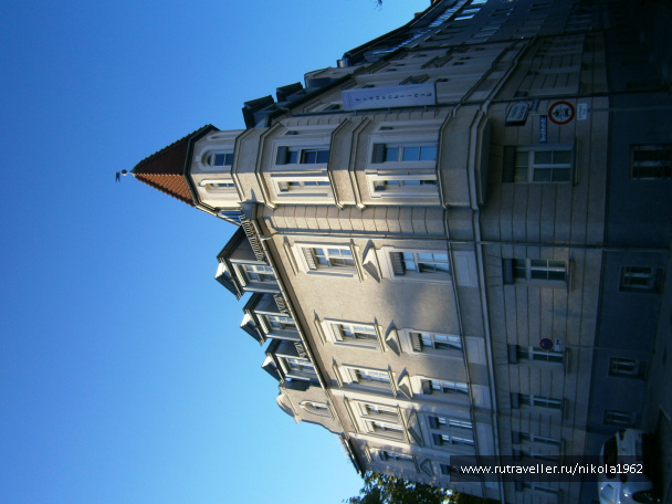 photo 508763