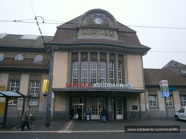photo 949513