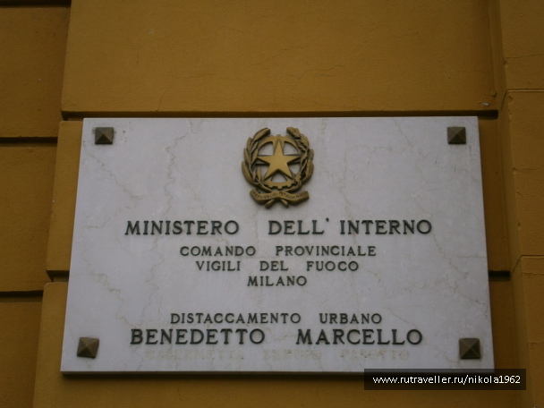 photo 1212985