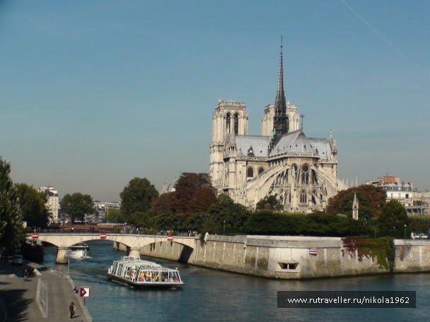 photo 569263