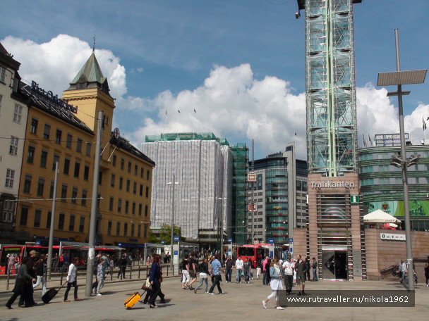 photo 569763