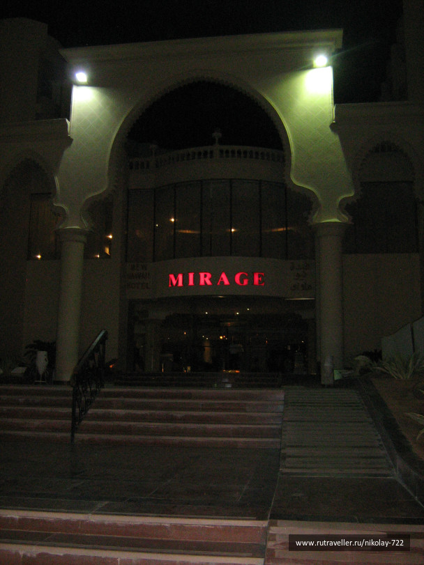photo 614927