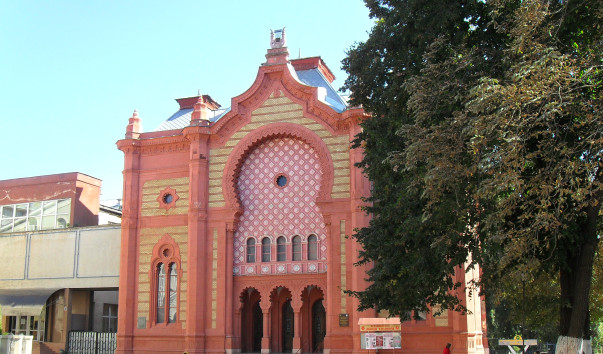 Филармония