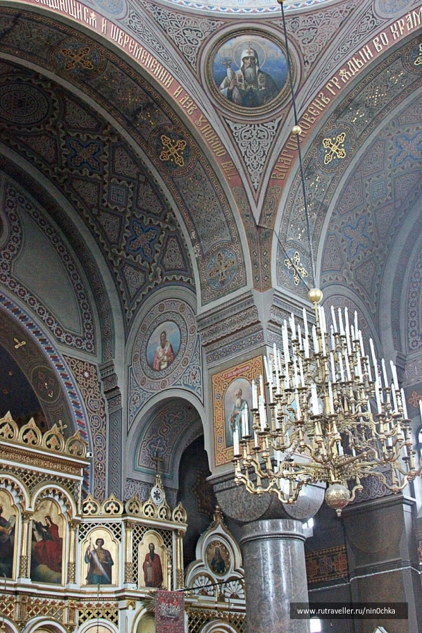 photo 872138
