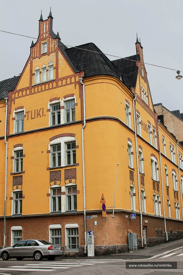 photo 872810