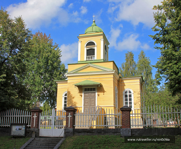 photo 1368956