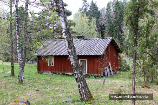 photo 1487254