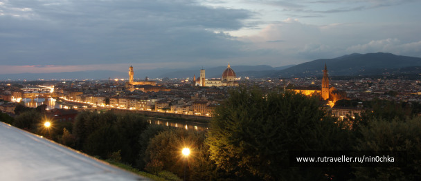 photo 1747104