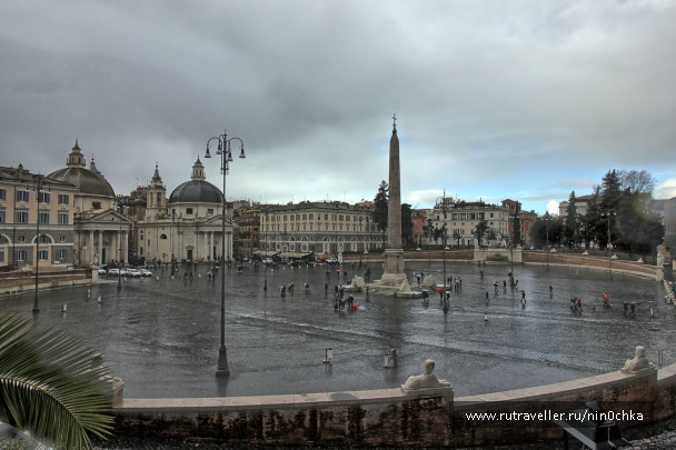 photo 1745752