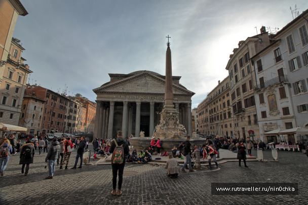 photo 1747717