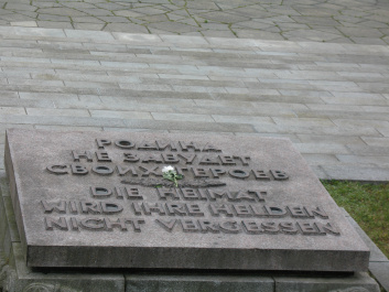 photo 421071