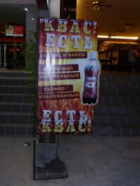 photo 377740