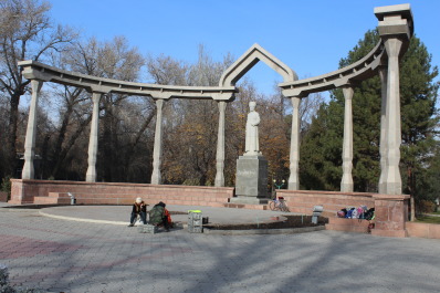 photo 1247487