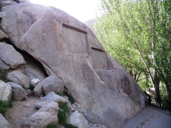 photo 1249134