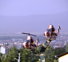 photo 1249142