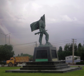 photo 1268305